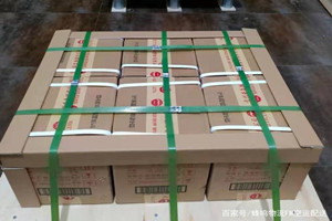 白云机场托运酒水【机场货运当天